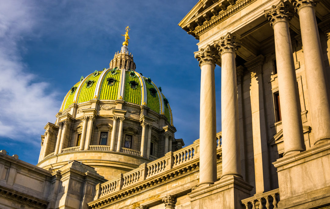 Pa. public employees voice support for union reform